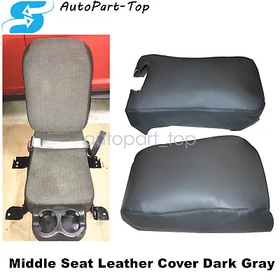 For 1999-2006 Chevy Silverado Front 40/20/40 Seat Middle Seat Cover Dark Gray • $28.25