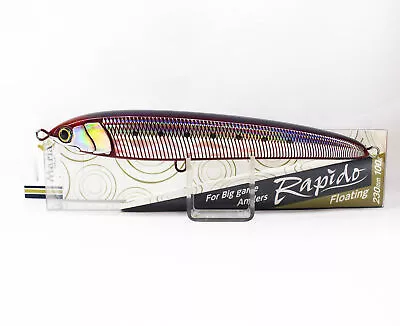 Maria Rapido F230 100 Grams Floating Lure B02D (1187) • $40.12