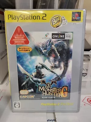 Monster Hunter G The Best (2007) New Factory Sealed Japan Playstation 2 Import • $60.98