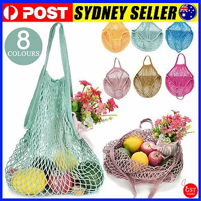 Mesh Net Turtle Bags String Shopping Tote Bag Reusable Fruit Storage Handbag AU • $4.48