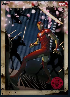 Iron Man Way Of The Blade Black Ink Epic (cc#70) Topps Marvel Collect Digital • $34.05
