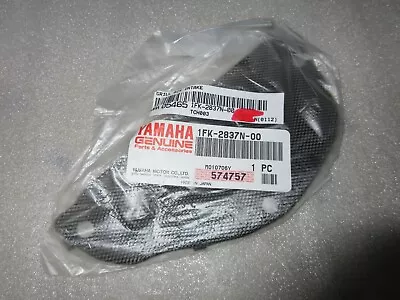 Yamaha V-Max 1200 Vmax VMX12 NOS  Grill Air Intake                 1FK-2837N-00 • $24.99