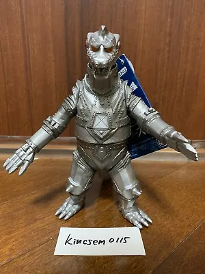 2021 Godzilla Store Exclusive Mechagodzilla 1975 6 1/2  Figure Damage Color Ver • $41.99