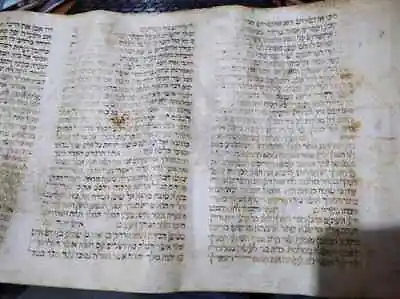 Purim Parchment Ancient Sefardi  200 Yr Old Esther Scroll Scribe Bible Megillah • $850