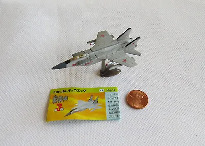 Furuta Choco Egg Fighter Series 3 #43 MiG-31 Foxhound • $39.99