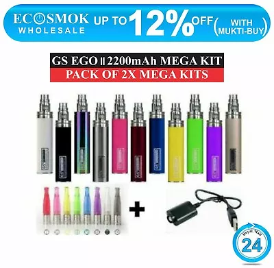 2200mAh GS EGO Mega Kit In All Colors With Scratch Code 100% Authentic UK Seller • £2.50