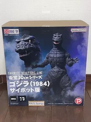 2024 X Plus Toho 30cm Cybot Godzilla 1984 13 1/2  Figure Favorite Sculptors Line • $244.99