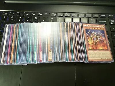 Yugioh Gold Rare Rares From The New Sets Part 4 You Choose • $0.99