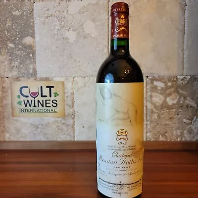 RP 90 Pts! 1993 Chateau Mouton Rothschild Wine Pauillac RARE BALTHUS LABEL (#7) • $679.99