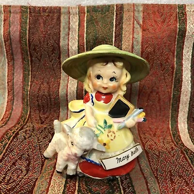 Vintage Artmark Bell Mary Had A Little Lamb Nursery Rhyme Mary Belle Japan • $75