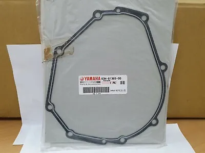 Yamaha Gasket Hole Cover 63M-81365-00 Waverunner Raider GP1200   • $38.85