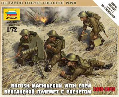 1:72 Zvezda British Machine Gun With Crew Kit Z6167 Model • £4.87