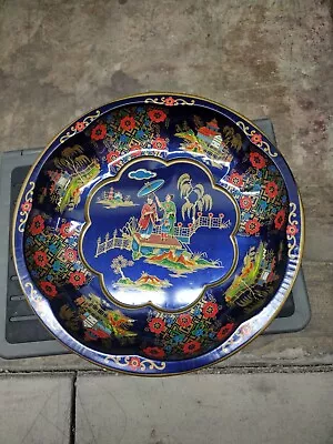 Rare Vintage Daher Decorated Ware Tin Bowl 1971 Made In England  • $9.99