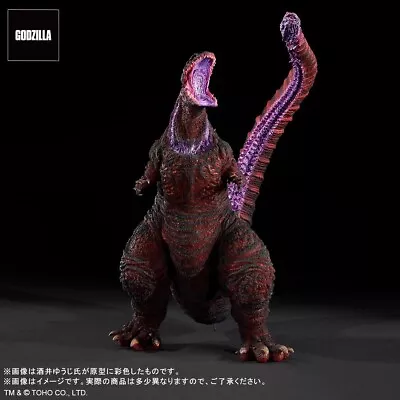 X-PLUS TOHO 30cm Series Shin Godzilla 4th Form Awakening Ver. Figure Japan • $502.55