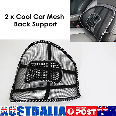 $12.89 • Buy 2x Mesh Lumbar Back Support Cushion Seat Posture Corrector Car Office Chair Home