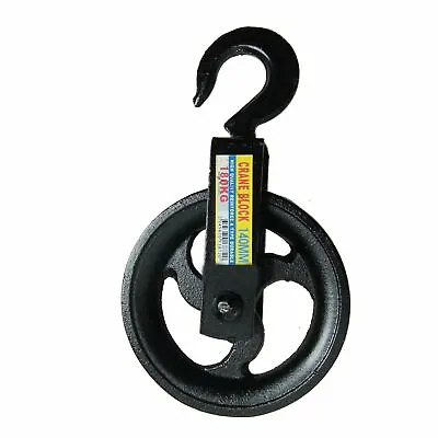 182194_V1 Contractor Scaffolders Builders Hand Block Lifting Rope Wheel Pulley • £12.99