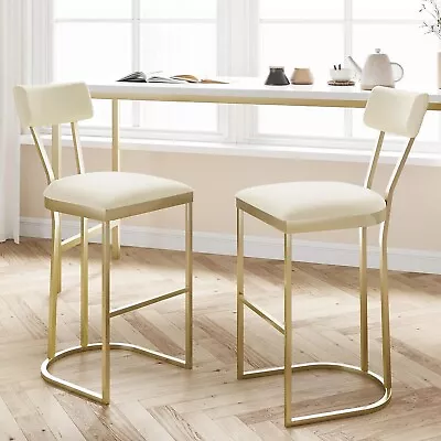 2PCS Bar Stools Swivel Barstools Counter Height Dining Chairs Breakfast Chairs • $139.99