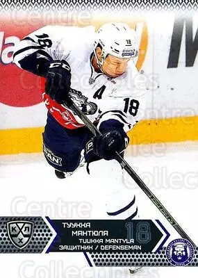 2015-16 Russian KHL #MDV03 Tuukka Mantyulya • $1.46