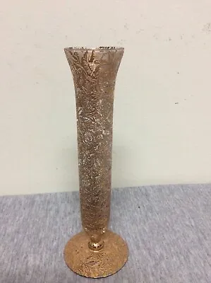 Vintage Gold Etched Floral Glass Bud Vase 7” • $14.99