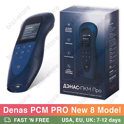 Denas PCM Pro 8 Electric Neurostimulator Multilanguage NEW 2023 Model • $289.93