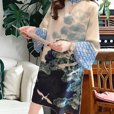 Chinese Qipao Dress Women Cheongsam Dress Evening Dress Improved Cheongsam For • $25.91