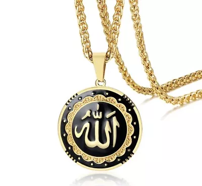 Muslim Women Men Plated Islamic God Allah Pendant Necklace Jewelry US  • $9.96