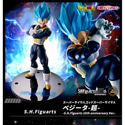 Dragon Ball Super S.H.Figuarts Super Saiyan Blue God Vegeta 15th Ver In Stock • $99.99