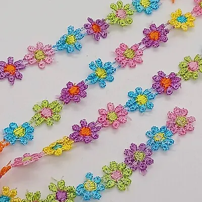 Multicoloured Guipure Embroidered Daisy Trim/Lace (13mm Width) Per 2 Metres • £4.99