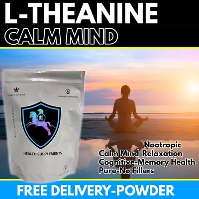 L-Theanine Powder Grams Mental Focus Anxiety Cognitive Nootropic Supplement • £130