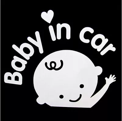 BABY ON BOARD STICKER DECAL BABY IN CAR SIGN ORACAL 651 Made In USA • $2.99