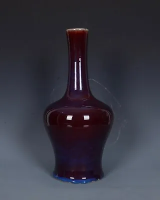 Old Chinese Red Glaze Yoabian Porcelain Vase Qianlong St505 • $460