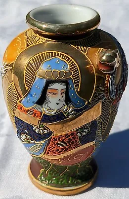 Small 4.75  1920's Moriyama Mori-Machi Hand Painted Japanese Moriage Dragon Vase • $35