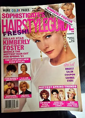 Vintage SOPHISTICATE'S HAIRSTYLEGUIDE Magazine 1991 / Celeb Styles: Demi Moore • $4.99