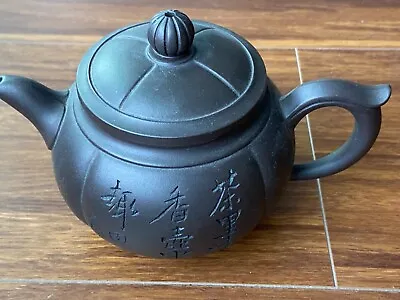 Beautiful Chinese Yixing Zisha Purple Clay Teapotmarked - Very Good Condition • $129