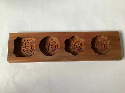 Asian Inspired Wooden Hand Carved Moon Cake Mold Maple Sugar Candy • $9.99