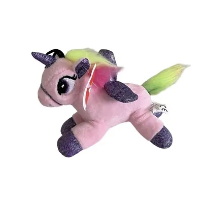 Unicorn Plush Keychain With Sound Stuffed Animal Toy • $6.99