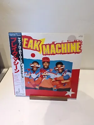 Break Machine-S/T Japanese Vinyl Record With Obi NM/NM • $5