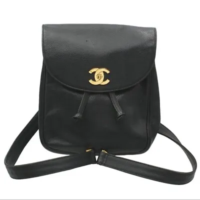 CHANEL Vintage CC Turnlock Chain Flap Bag Backpack Caviar Leather GHW • $3500