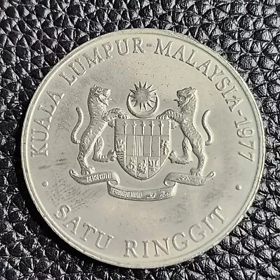 1977 Malaysia 1 Ringgit Copper Nickel Coin -SEA Games - KM# 22 - UNC - # 31456 • $7.72