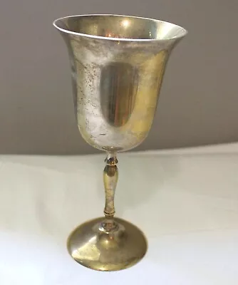 Vintage Made In India Brass Pedistal Wine Chalice Goblet 7.5  Signed See Photo • $19.95