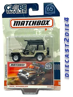 New/Sealed Matchbox 2017 Release Globe Travelers JEEP WRANGLER Limited Edition • $7.99