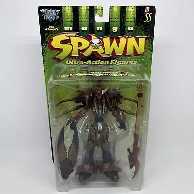 Manga Spawn: Samurai Spawn Series 10 Action Figure McFarlane Toys 1998 • $12.99