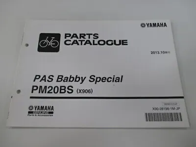 YAMAHA Genuine Used Motorcycle Parts List Pass Baby Special X906 6579 • £1.38