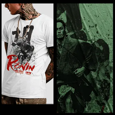 Samurai T-Shirt Deadly Warrior With Sword Bushido Code Japanese Katana Ronin Tee • $19.99