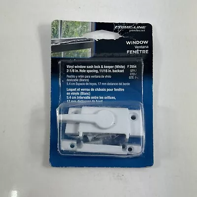 Window Sash Lock Latch White Vertical Single Double Hung Vinyl Durable Hardware • $7.99