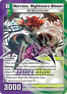 Kaijudo X1 NECROSE NIGHTMARE BLOOM Foil Promo P10 Y2PRM DUEL MASTERS 2013 • $3