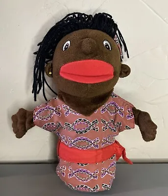 New Lakeshore Let’s Talk Nigerian Girl Hand Puppet 12  Multicultural  • $15.95