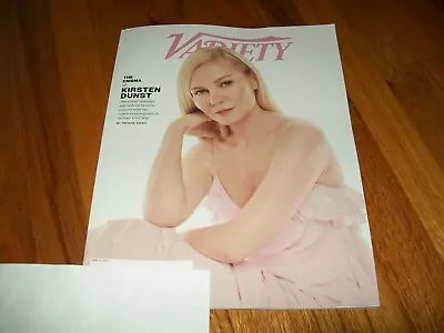 April 2024 - Variety Magazine - Kirsten Dunst Cover - Brand New - Kristen • $4.20