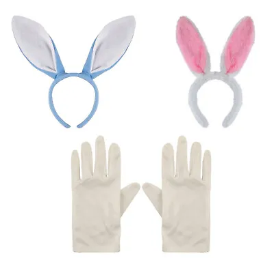 Fantastic Mr Brown Fox Eye Mask Easter Bunny Ears Fancy Dress World Book Day • £3.99