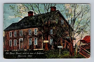 Marietta OH-Ohio Old Block House Antique Vintage Souvenir Postcard • $7.99